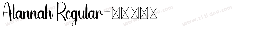 Alannah Regular字体转换